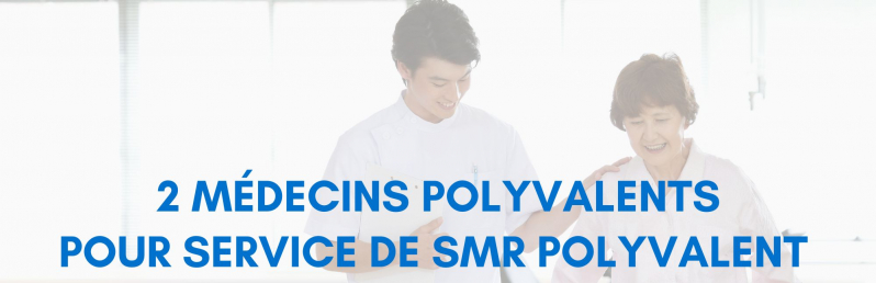 Banni&egrave;re emploi m&eacute;dical.jpg